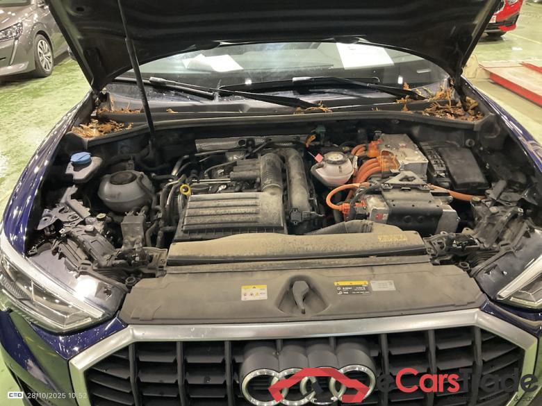 AUDI Q3 1.4 45 TFSI E S TRONIC #6