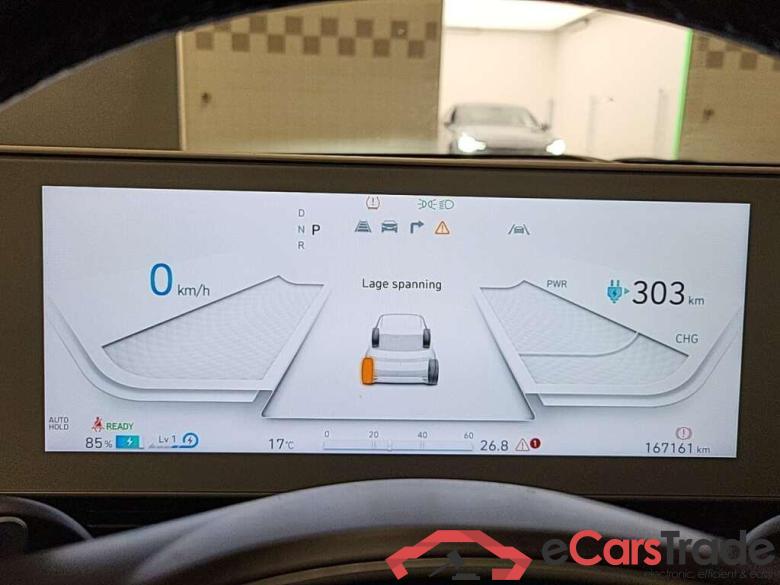 HYUNDAI IONIQ 5 Connect+ 73kWh #4