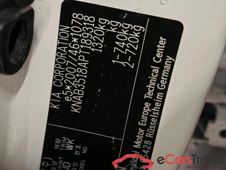 Kia Picanto 1.0 DPi DynamicLine 4-zits 5d #6