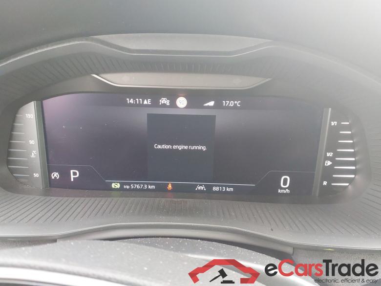 SKODA Kamiq 1.5 TSI 110kW (150CV) DSG 7 vel. Automático Sport #4