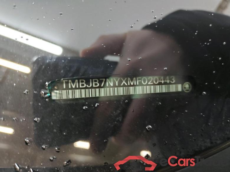 SKODA Enyaq iV 132 kW #3