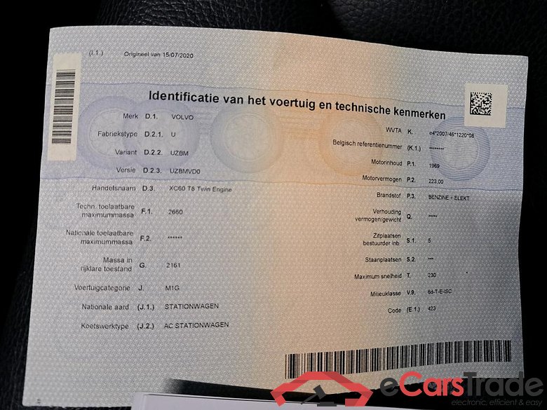 VOLVO XC60 - 2017 2.0 T8 TE AWD PHEV Momentum Pro Gear. STOCK #5