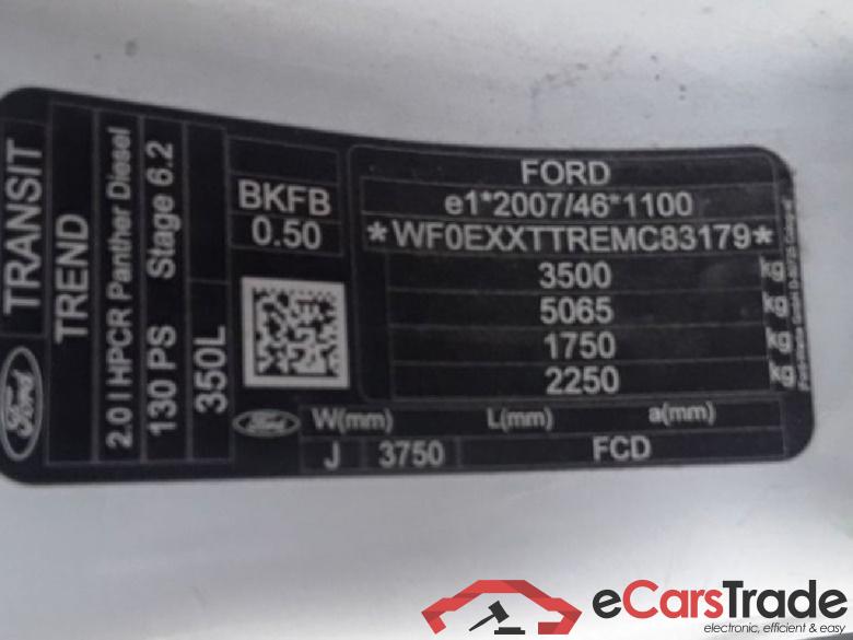 Transit Kasten 350 L3 Trend 2.0 TDCi 96KW MT6 E6dT #5