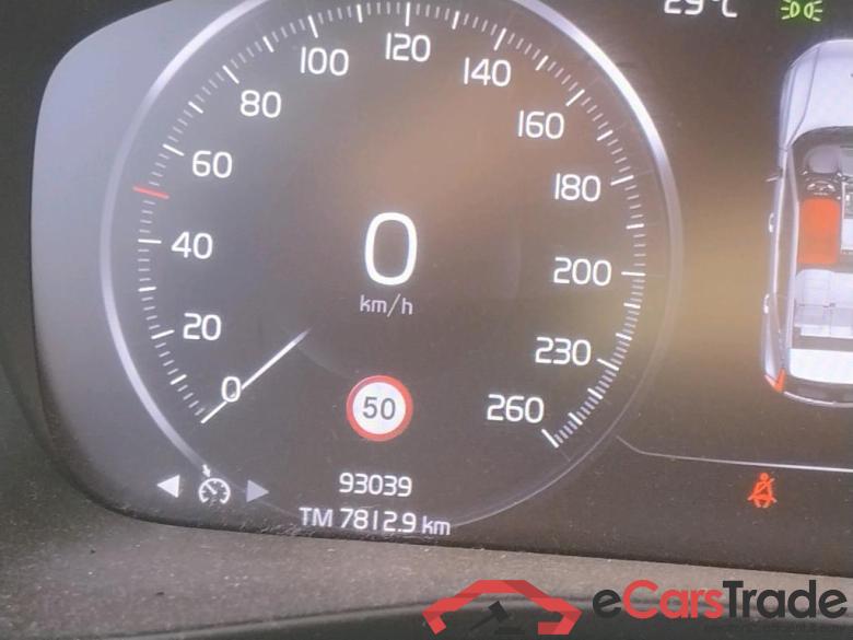 XC40 R Design Expression Recharge Plug-In Hybrid 2WD 1.5 T5 260CV AT7 E6d #5