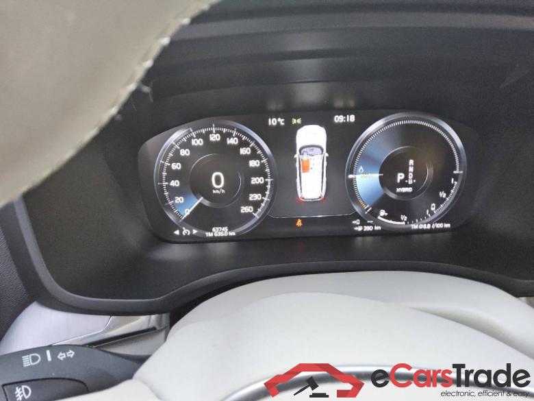 Volvo V60 Kombi (2018->) DE - Kb5 T6 Twin Engine AWD EU6d, Inscription Expression Plug-In AWD (E6d), 2020 #6