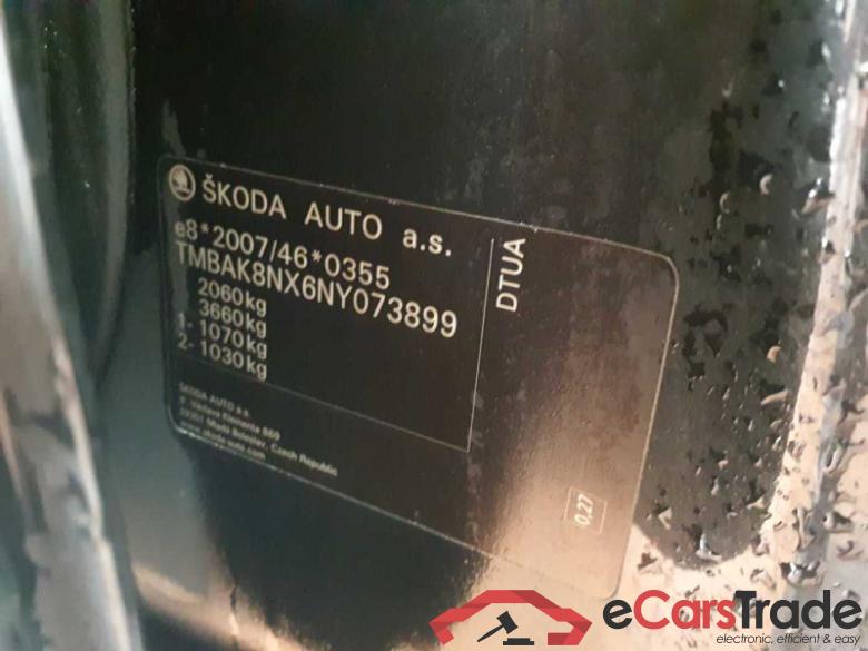 Skoda Octavia Lim. (NX3)(01.2020->) DE - LimS5 2.0 TDI DPF EU6d, RS Plus (EURO 6d), 2020 - 2022 #2