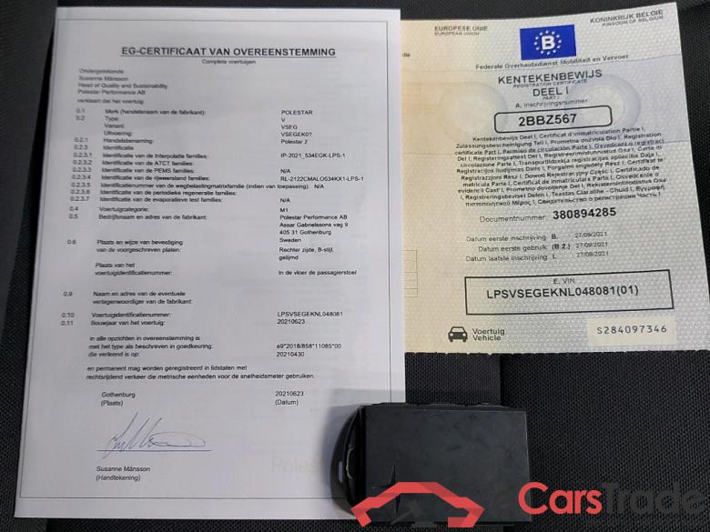 POLESTAR - POL POLESTAR 2 Long Range Single Motor 231PK Pack Pilot * ELECTRIC * #4