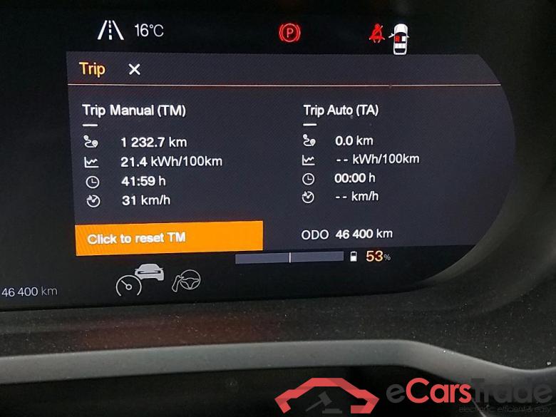 POLESTAR - POL POLESTAR 2 Long Range Single Motor 231PK Pack Pilot * ELECTRIC * #5