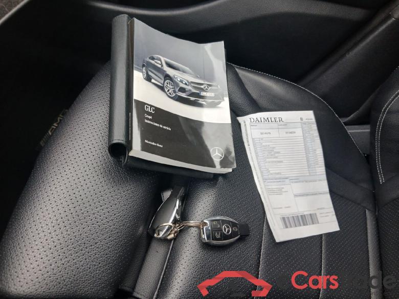 MERCEDES-BENZ GLC Coupé / 2016 / 5P / coupé GLC 220 d 4MATIC #5