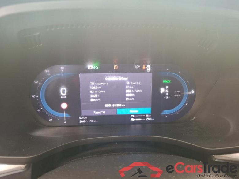 XC60 Inscription Recharge Plug-In Hybrid AWD 2.0 255CV BVA8 #6