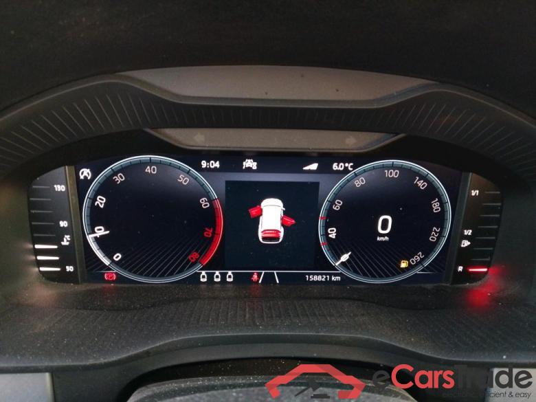 SKODA Kodiaq / 2021 / 5P / todoterreno 1.5 TSI 110KW (150cv) 4x2 Ambition #4