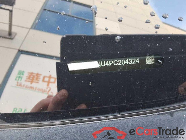 Skoda Karoq (NU)(2017->) DE - SUV5 1.5 TSI ACT EU6d, Tour OPF (EURO 6d), (Facelift) 2021 - 2023 #5