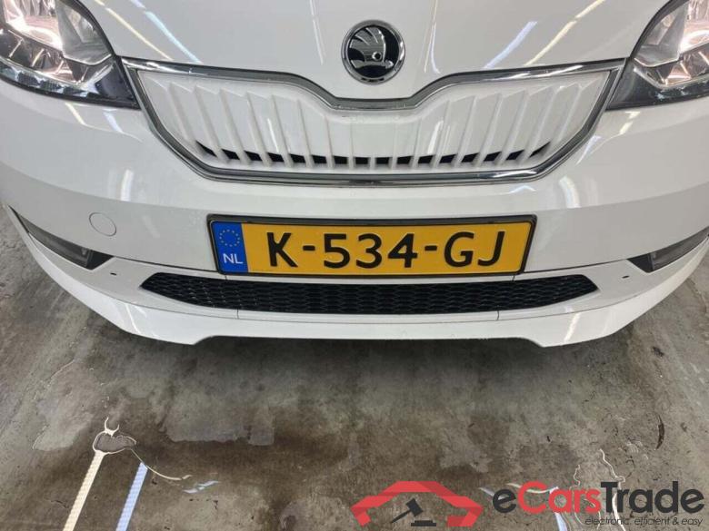 SKODA Citigo e-iV EV Ambition #4