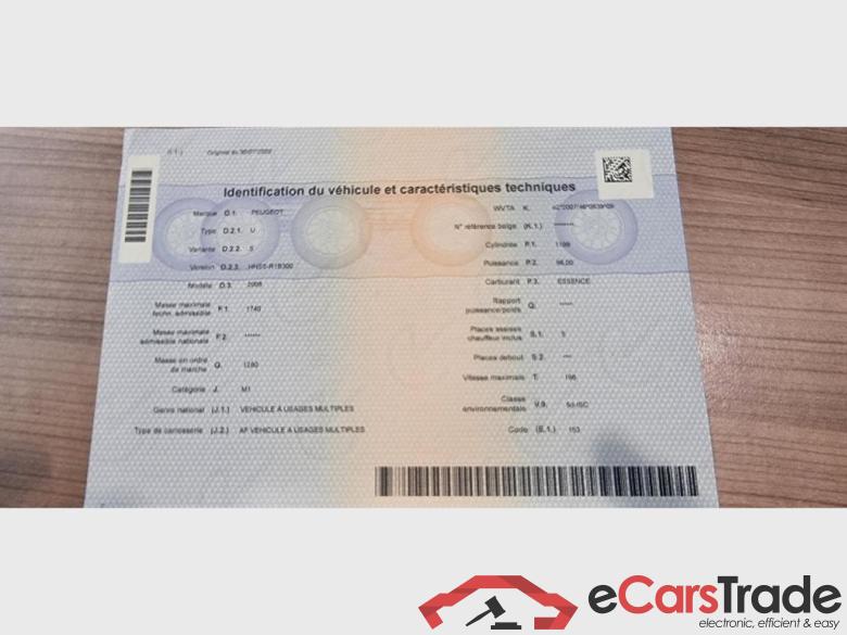 PEUGEOT 2008 1.2 PureTech Allure S&S #6