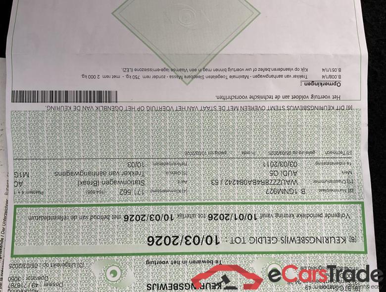 AUDI Q5 Audi Q5 SUV 2.0 TDI quattro 120(163) kW(PS) S tronic #5