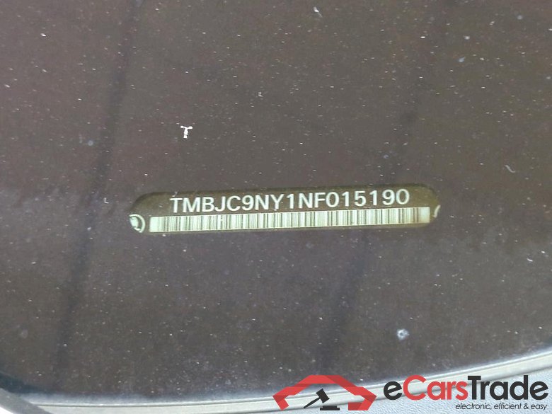 Enyaq iV 80 Suite 82kWh #4