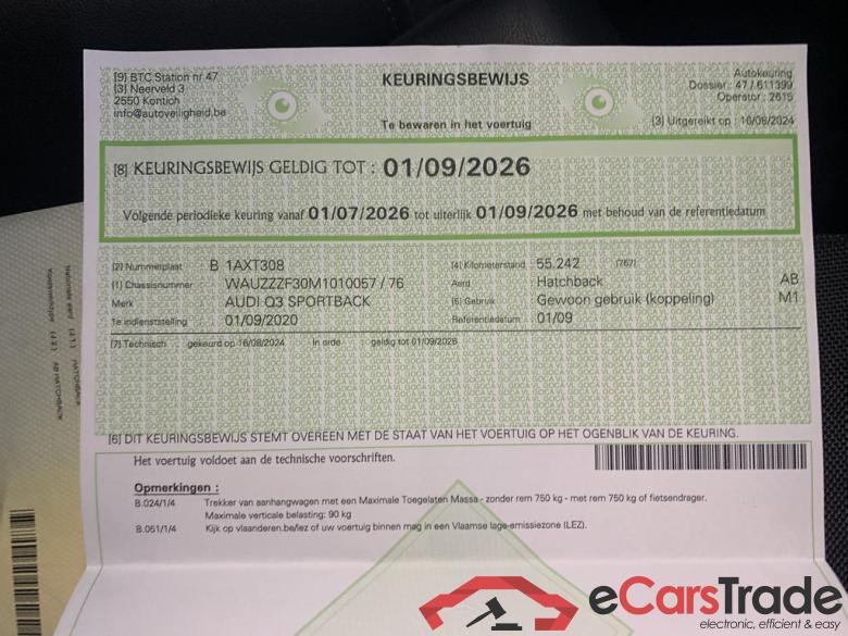 AUDI Q3 Sportback Audi Q3 Sportback S line 35 TFSI  110(150) kW(pk) S tronic #6