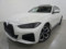 preview BMW 420 Gran Coupé #1