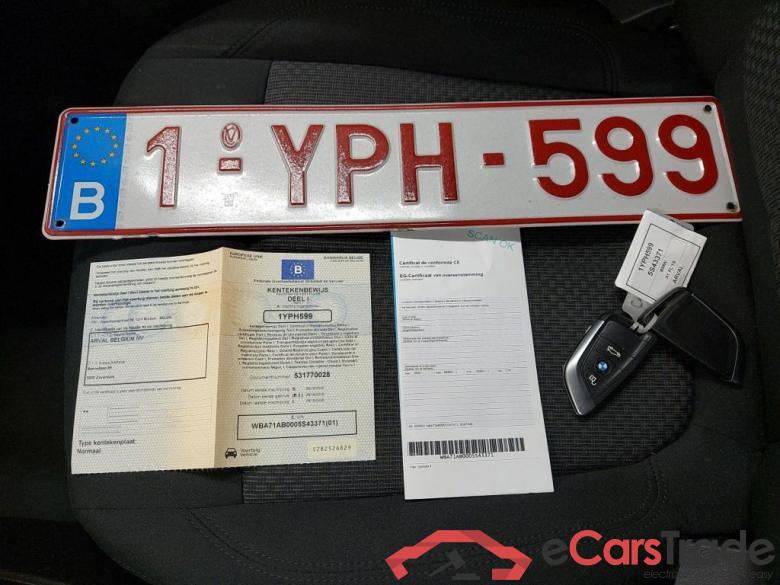 BMW X1 xDrive25e (162 kW) 5d #4