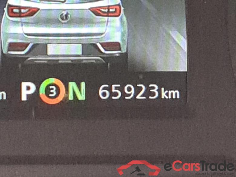 MG MG ZS EV Luxury 45 kWh #4