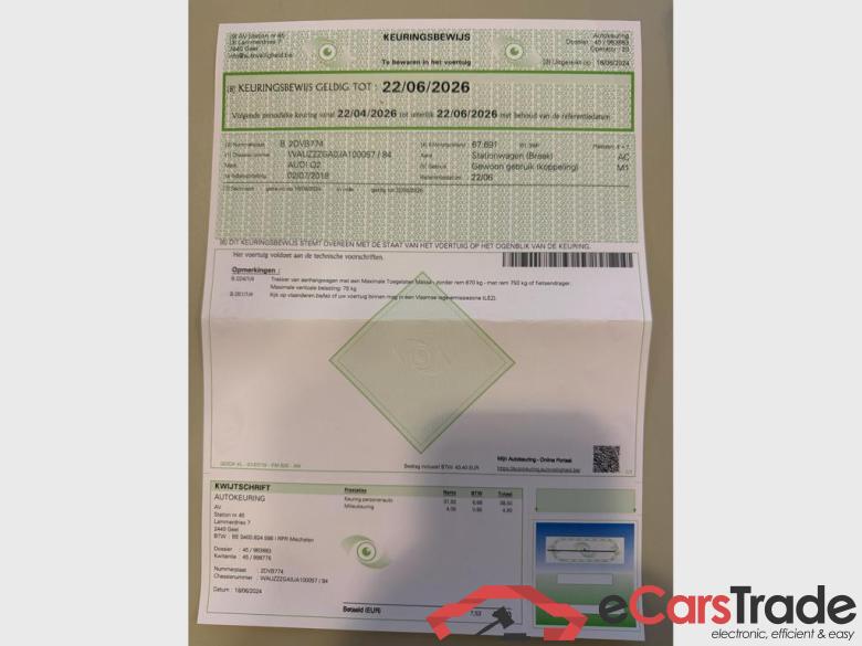 AUDI Q2 Audi Q2 1.4 TFSI cylinder on demand 110(150) kW(PS) S tronic #5