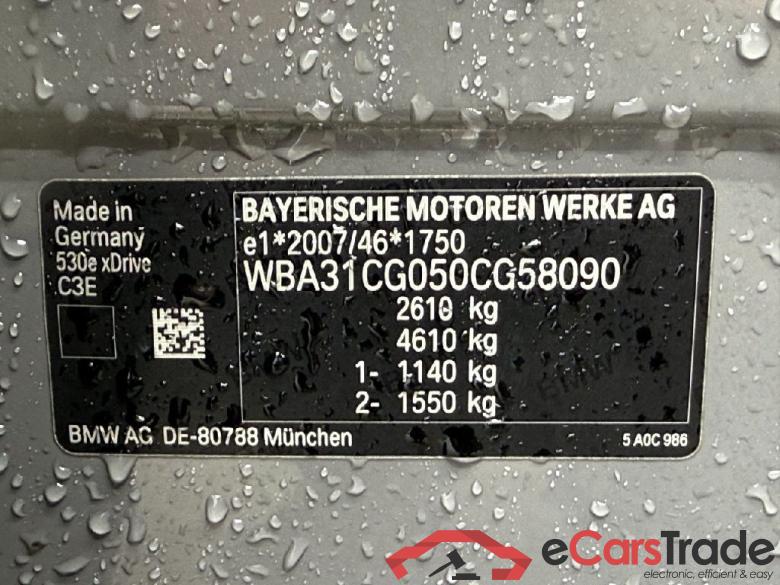 Baureihe 5 Touring 530 e xDrive Luxury Line 2.0 215KW AT8 E6d #5
