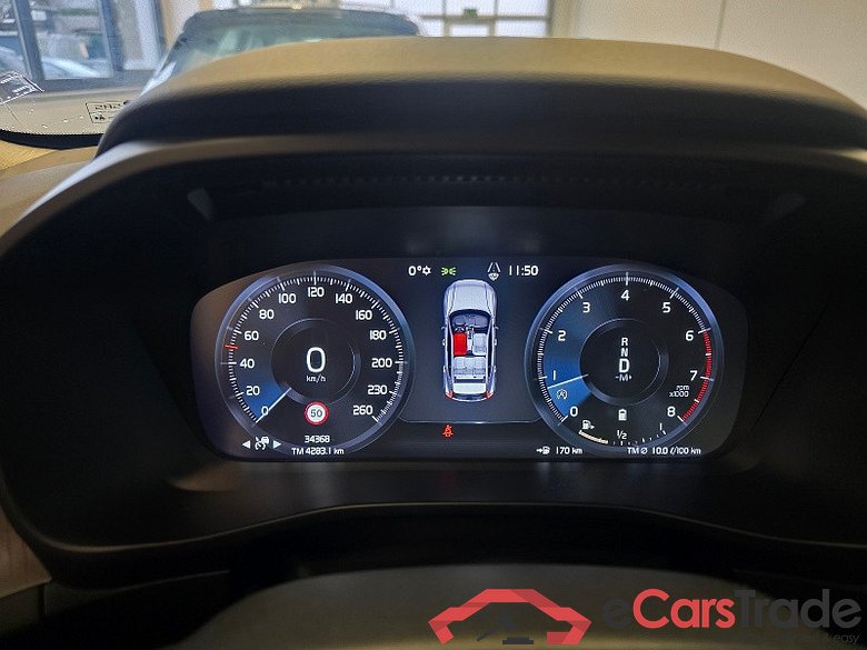 Volvo XC40 (2017->) DE - SUV5 B4 2WD EU6d, Inscription (EURO 6d), 2020 - 2022 #6