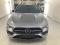 preview Mercedes CLA Shooting Brake #1