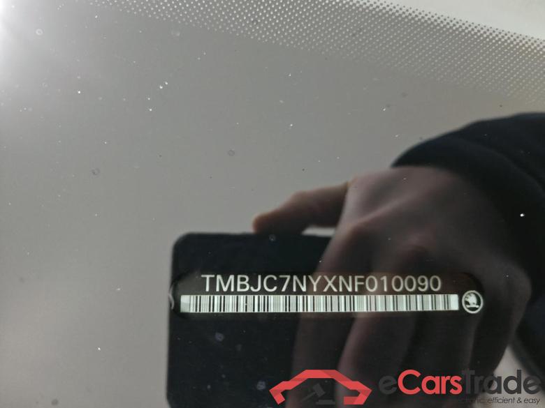 SKODA Enyaq iV 150 kW #3