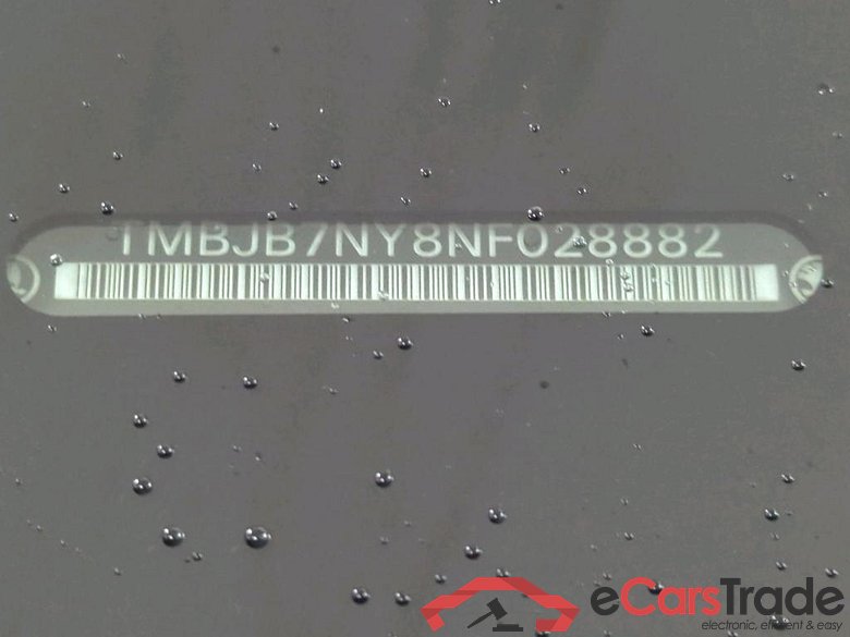 SKODA Enyaq iV 132 kW #3