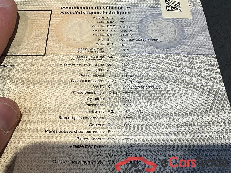 KIA Stonic Stonic 1.4i Fusion ISG #6