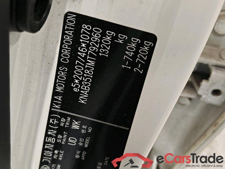 Kia Picanto 1.0 DPi AMT DynamicLine 4-zits 5d #6