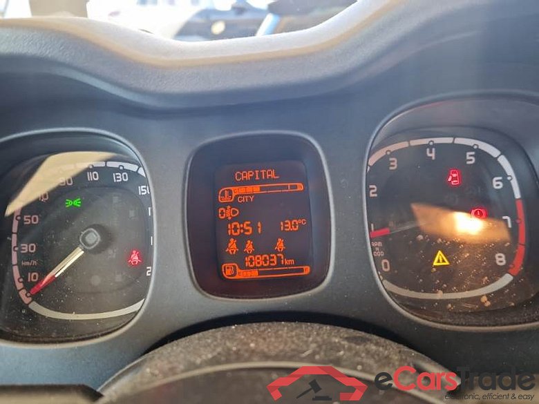 FIAT PANDA / 2011 / 5P / BERLINA 0.9 TWINAIR TURBO 85CV WILD 4X4 #4