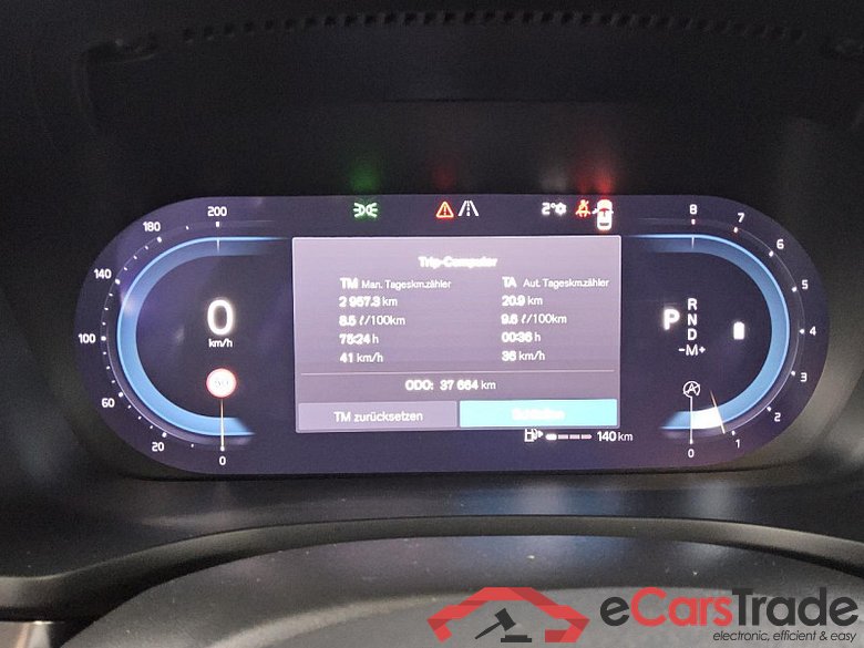 Volvo V60 Kombi (2018->) DE - Kb5 B5 (Benzin) AWD EU6d, Plus Dark Mild-Hybrid AWD (EURO 6d), 2021 - 2022 #6