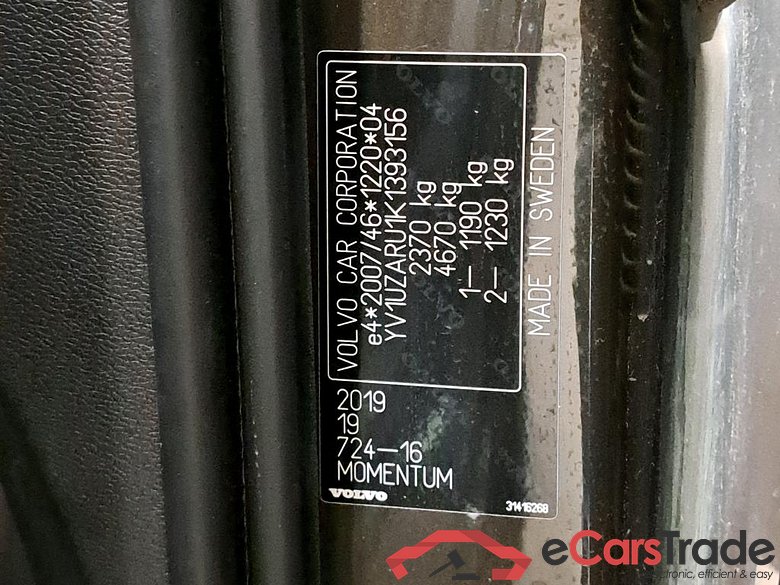 VOLVO - VOL XC60 D3 150PK Momentum Business Line With Moritz Leather & Winter Pack #6