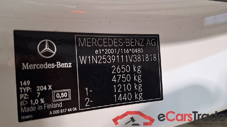 GLC -Klasse GLC 300 de 4Matic (253.911) 2.0 225KW AT9 E6d #6