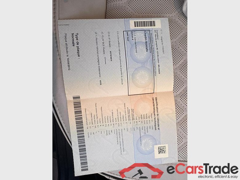 FORD Kuga Vignale Kuga 2.0 TDCi AWD Vignale PS #6