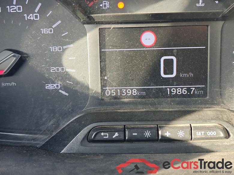 PEUGEOT Rifter / 2018 / 4P / combi Active Standard BlueHDi 73kW (IND) (CX2) #5