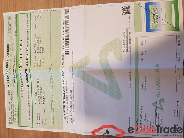 RENAULT Clio SW IV Phase II Clio 1.5 dCi Energy Limited #5