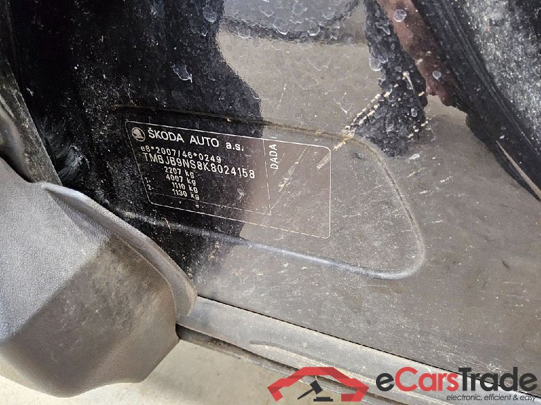 Kodiaq Style 1.5 TSI 110KW AT7 E6dT #5