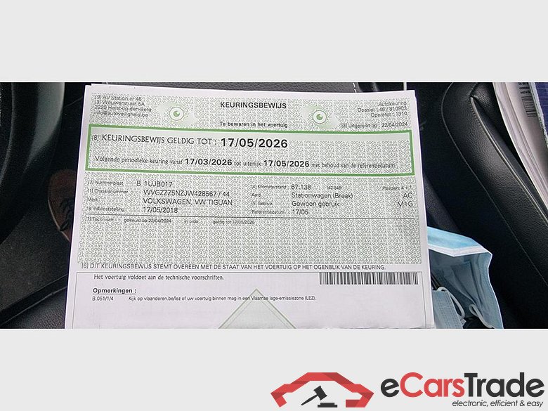 VOLKSWAGEN Tiguan Tiguan Highline 4MOTION 1,4 l TSI 110 kW (150 PS) 6-Gang-Doppelkupplungsgetriebe DSG #5