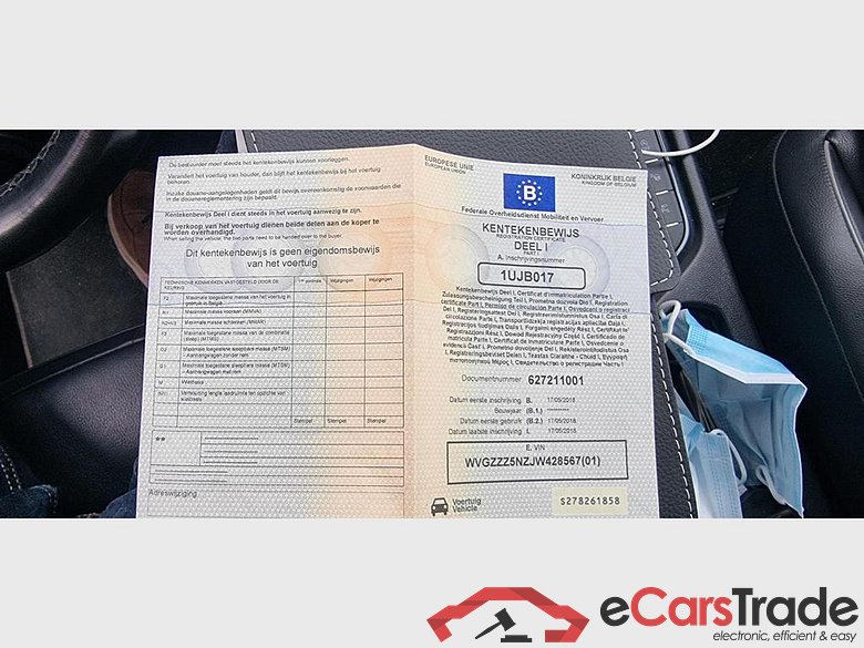 VOLKSWAGEN Tiguan Tiguan Highline 4MOTION 1,4 l TSI 110 kW (150 PS) 6-Gang-Doppelkupplungsgetriebe DSG #6