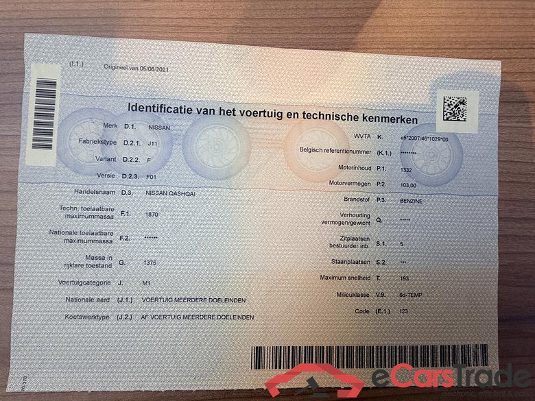 NISSAN Qashqai Qashqai 1.3 DIG-T MHEV Acenta #5