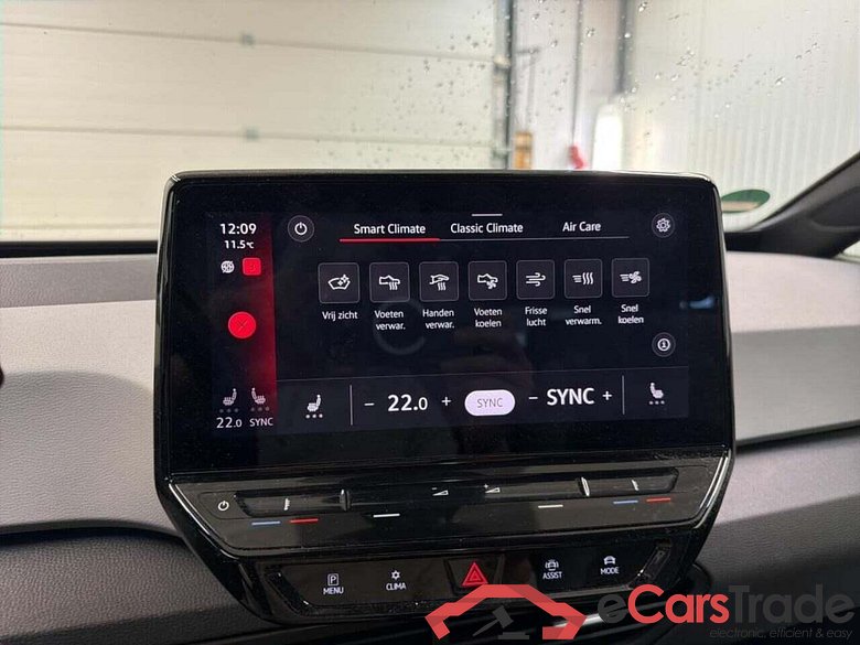 VOLKSWAGEN ID.3 First Plus 58 kWh #6