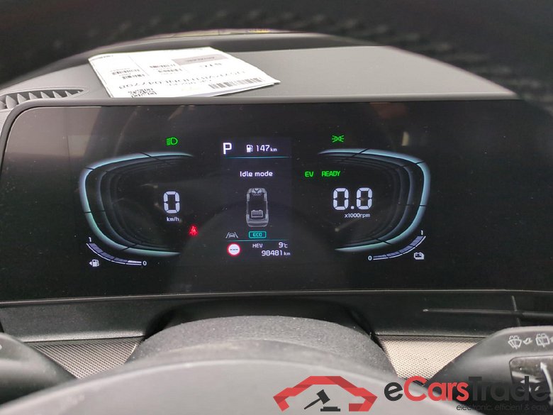 KIA Sportage / 2021 / 5P / SUV 1.6 T-GDI 265 PHEV AUTO 4WD ACTIVE BUSIN #5