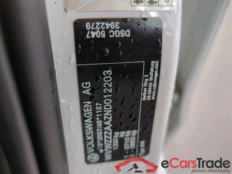 VOLKSWAGEN up! 48 kW #2