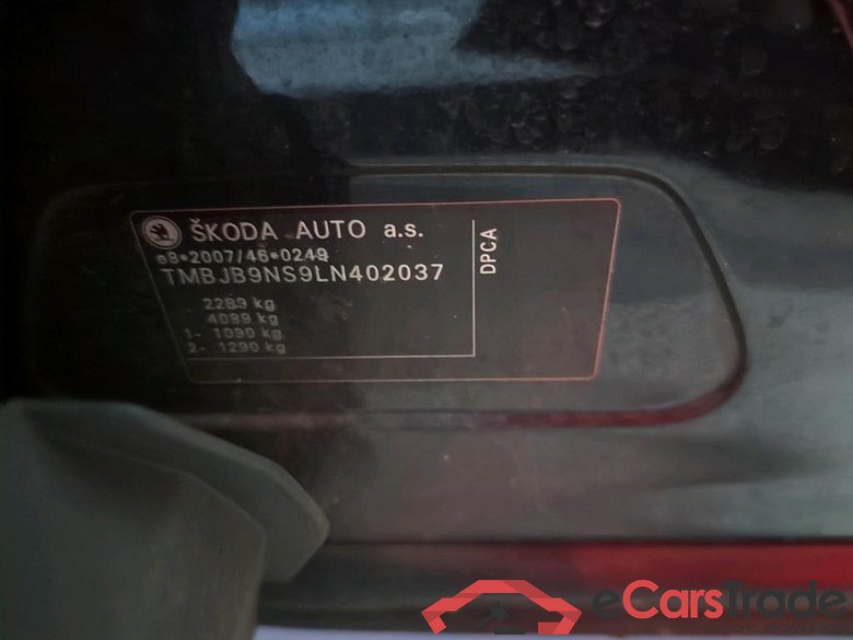 SKODA Kodiaq 110 kW #3
