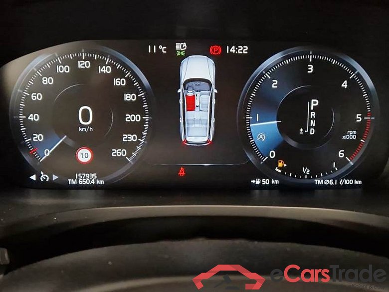 VOLVO V60 / 2018 / 5P / STATION WAGON D3 GEARTRONIC BUSINESS #4