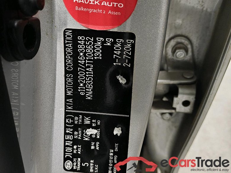 Kia Picanto 1.0CVVT ComfortPlusLine Navigator 4-zits 5d #6