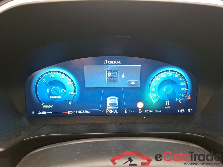 FORD Kuga / 2023 / 5P / SUV 2.5 Dur 243 hybrid PHEV Pshift Active X #6